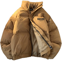 Vêtements pour hommes en hiver 2023 nouveau col upright chaud pâle et mince blouson de canard blanc suède suède