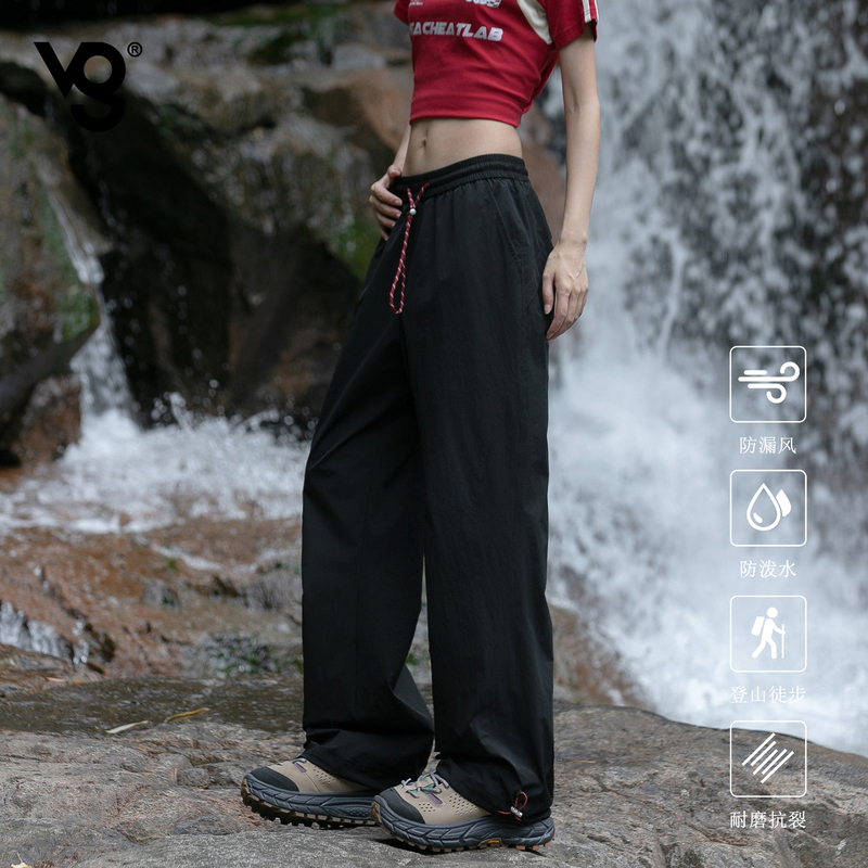 Vuug Outdoor Mountaineering Sports Pants for Men and Women, 2026 Summer American-Style Loose Straight Casual Long Pants