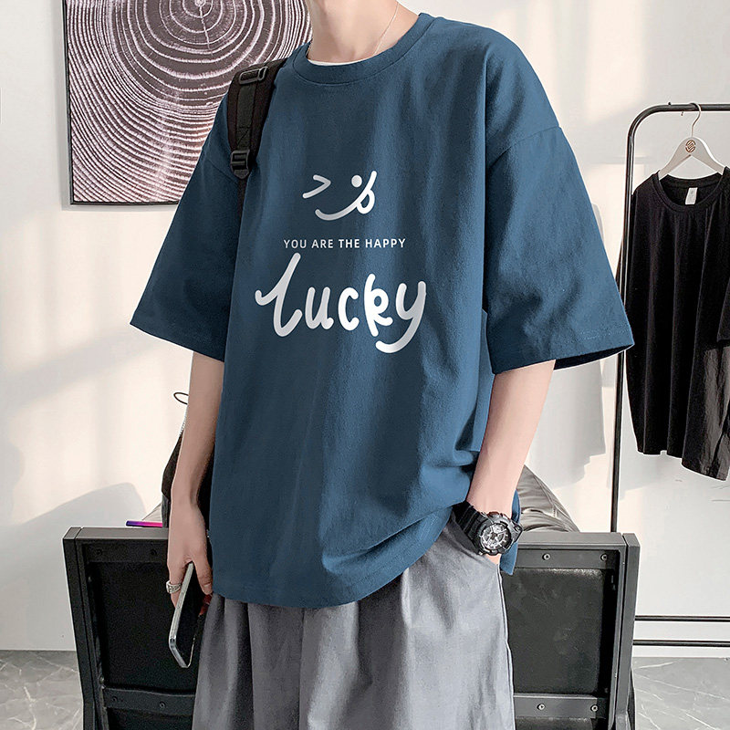 Short-sleeved t-shirt men's summer thin 2021 new fashion brand ins pure cotton loose top clothes ice sense half-sleeve summer clothes