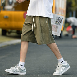 Japanese-Style Work Shorts for Men, Summer Thin Trendy Brand Loose Versatile Solid Color Straight-Leg Sports Casual Five-Point Pants