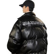 Stand collar PU leather cotton jacket for men 2023 winter new thickened and warm American style autumn and winter trend Jinjiang cotton jacket