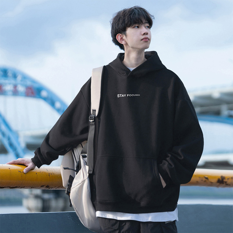 Heavyweight Black Hooded Sweatshirt for Men, Spring and Autumn 2025 New American Style Trendy Loose Versatile Jacket Hoodie