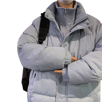 Down jacket for men in winter mens thickened warm bread jacket double-layer stand-up collar trendy brand boys cotton coat high-end jacket