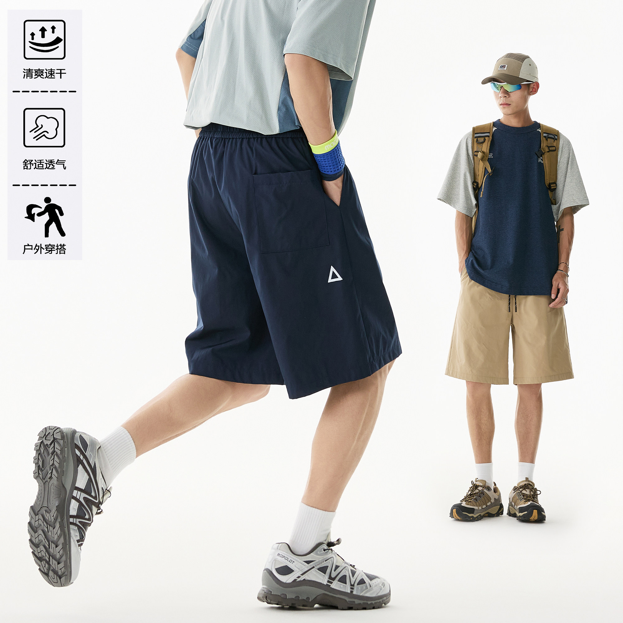 Уличные быстросохнущие спортивные шорты, мужские летние новые свободные шорты большого размера для тренировок по бегу для мальчиков, повседневные брюки с пятью точками