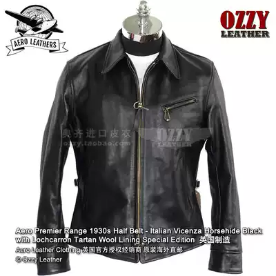 Overseas Direct Mail Tax AERO LEATHER Premium Limited Edition 1930HB Slim Jacket British