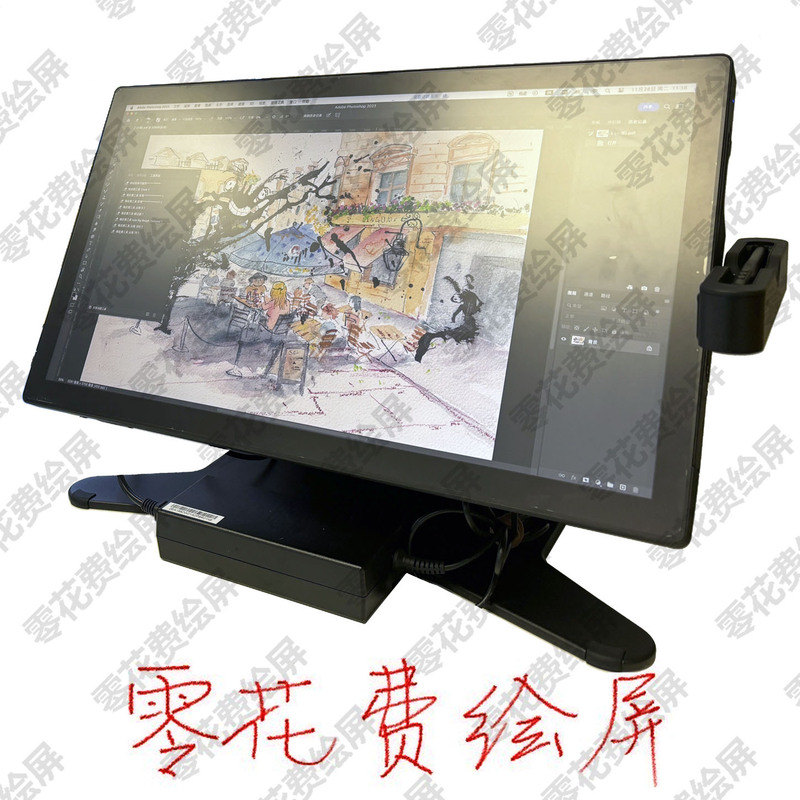 24Wacom Cintiq Pro168 167 246 27Dth2421 17 22 New Image Technology 172 227 271