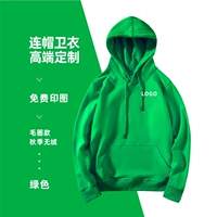 Классическая зеленая толстовка