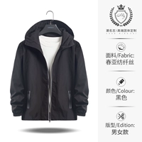 20F Классик-черный