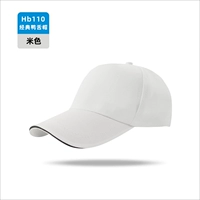 HB118-рисовый цвет