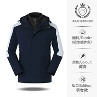 8808 Классический модельный тибец Цин