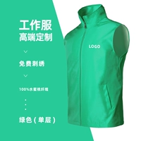 Зеленая/одиночная тонкая модель