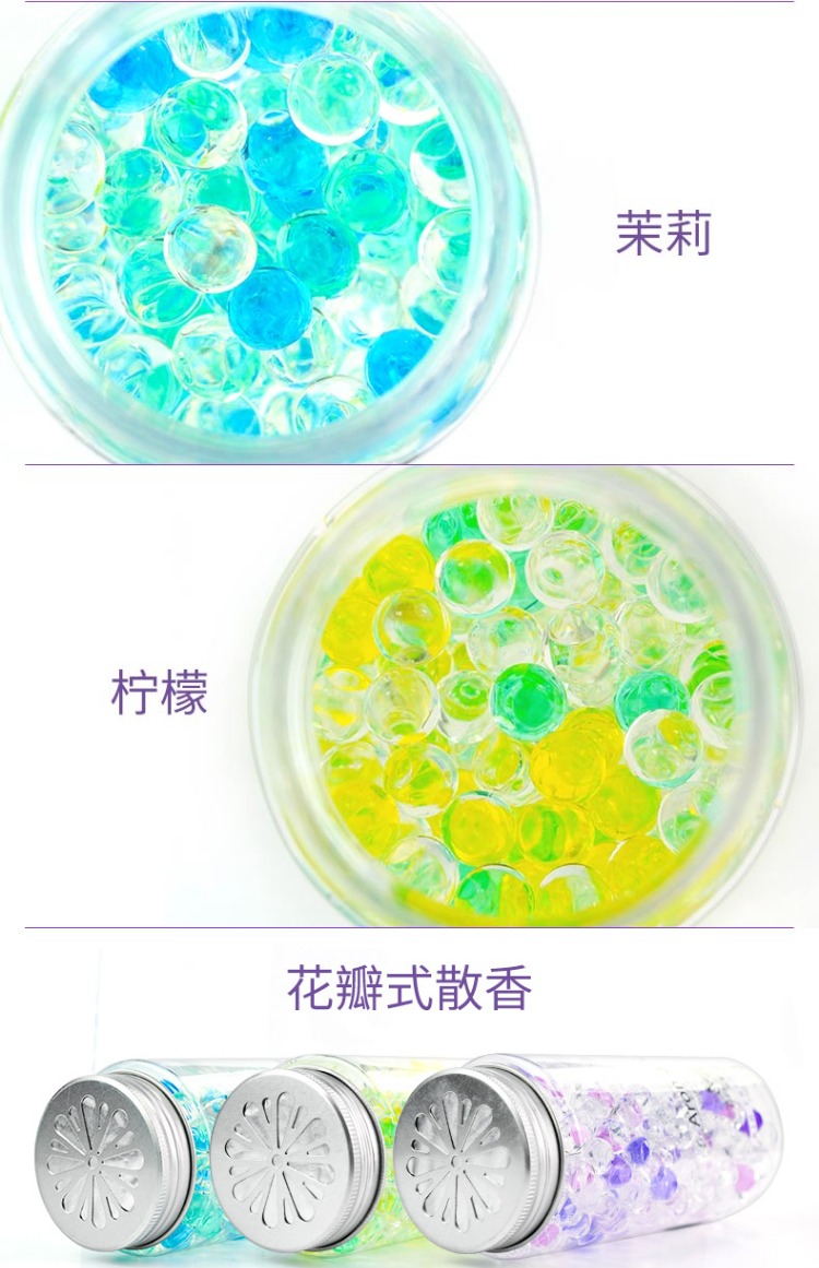 nước lau sàn sả chanh Air Freshener solid Freshener toilet toilet khử mùi khử mùi trong nhà tủ quần áo hương liệu hương liệu kéo dài - Trang chủ nước lau sàn sunlight 1kg