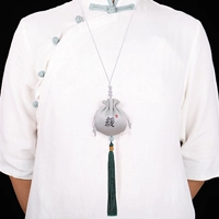 Белый [медленно]