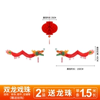 Водонепроницаемый фонарь, 1.5м, 2 шт.