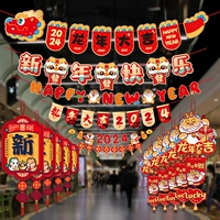 2024 Lie 椤 20 鍏冩 鍏冩 棪鍟 嗗満 棪鍟 嗗満 嗗満 20 20   皼    骞 骞 鎷夋 鎷夋 鏂 瑁 呴 グ グ 鐢 鐢 鐢 鐢