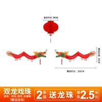 Водонепроницаемый фонарь, 2.5м, 2 шт.