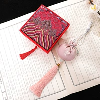 Розовая [и подарочная коробка++