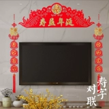 НЕ -СЛОЖНАЯ ДЕНЬ ДЕНЬ ДЕНЬ ДРУГИ ФУШОУ ДРАГОН ПИСЬМА