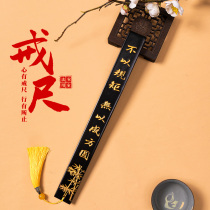 The ruler family law uses the disciples to persuade the teacher to give the teacher the female special Chinese learning inheritance