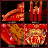 Новогоднее украшение кулон 2026 новый благословенный персонаж бархатный трехмерный деревянный кулон Новогодний фон настенное украшение Весенний фестиваль поставки