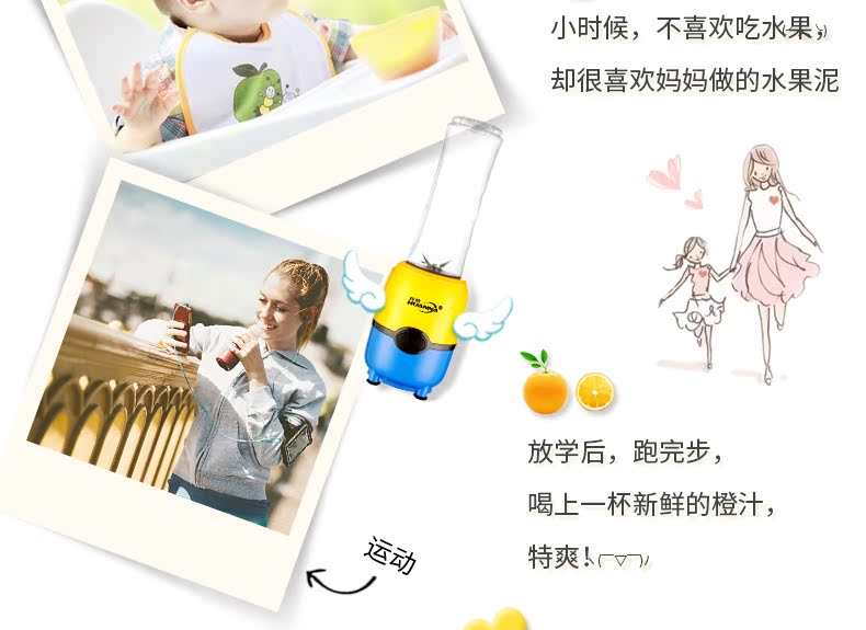 máy ép nước cốt dừa Máy ép trái cây mini cầm tay tự động đa chức năng HN-D202A máy ép mokkom