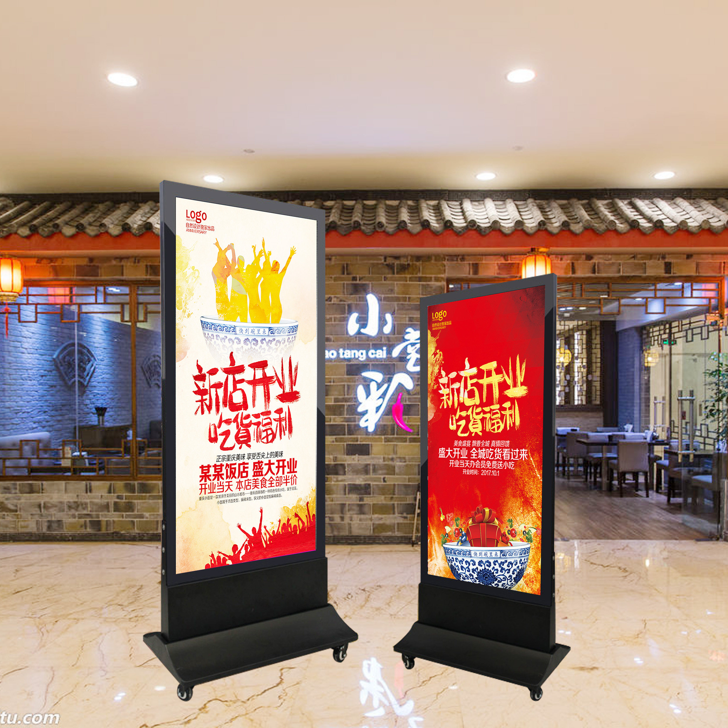 广告灯箱_双面led落地可移动会所地产酒店餐饮商场广告灯箱 - 阿里巴巴