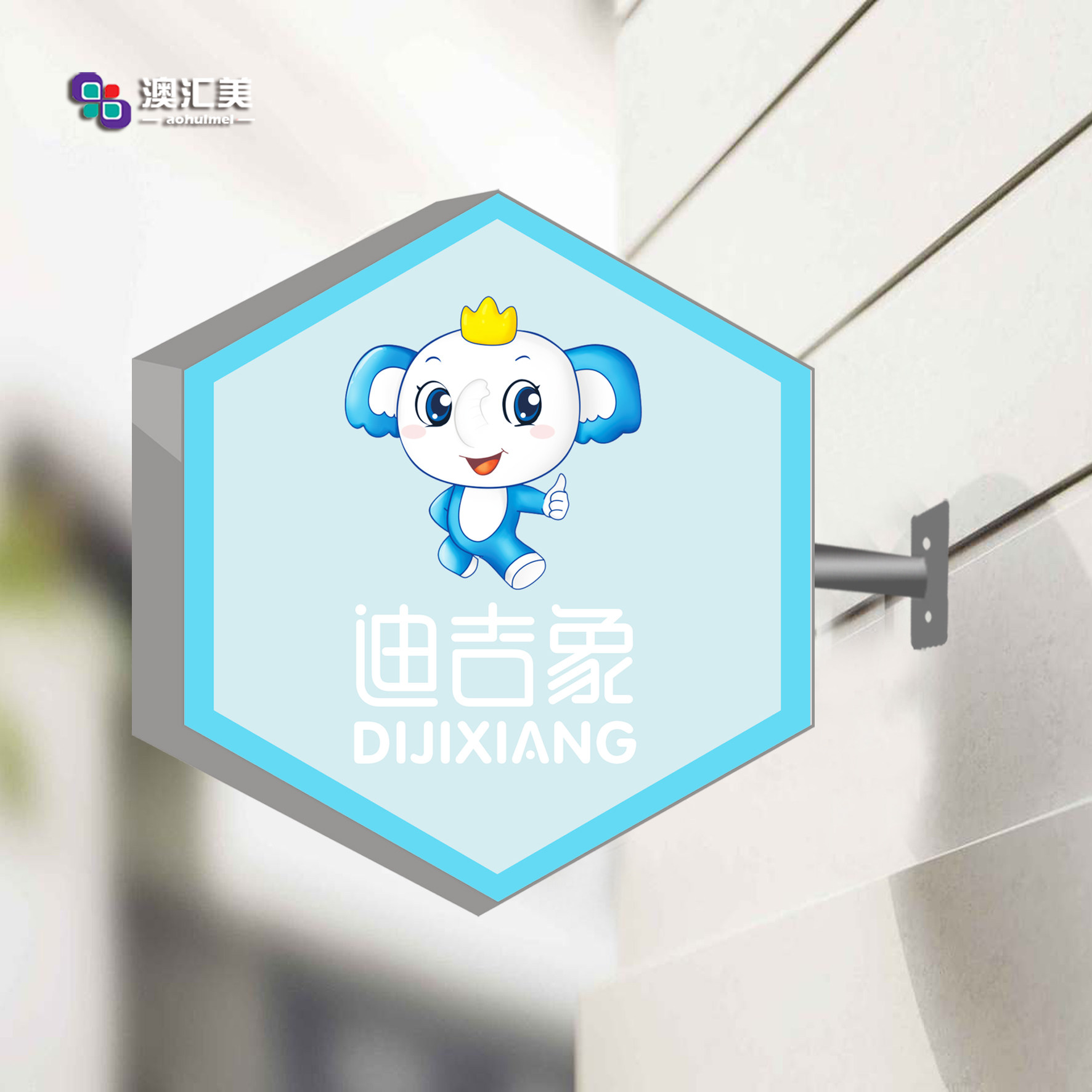 Waterproof double-sided UV soft film cabal billboard hanging wall-style outdoor shop door head LED sign plastic-art light box