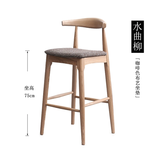 Стул с твердым деревянным столом высокий стул стул с пленком