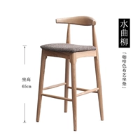 Разбойник сидит высоко 65