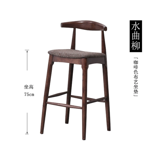 Стул с твердым деревянным столом высокий стул стул с пленком