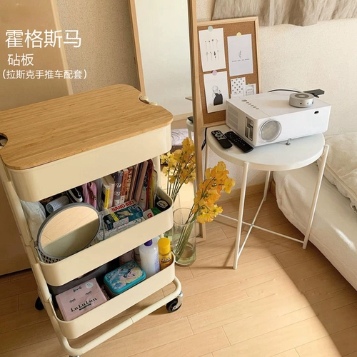 Тележка, многослойный вагон-ресторан с подлокотником, универсальная система хранения, посуда