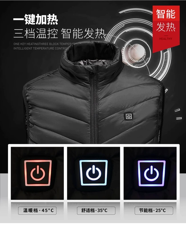 Áo vest sưởi ấm bằng điện Xiaomi mùa đông nam cổ đứng sưởi ấm toàn thân quần áo ấm áo ghi lê sạc áo sưởi ấm thông minh