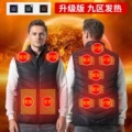 Áo giữ nhiệt Xiaomi vest nam sưởi ấm quần áo Sạc USB tự sưởi ấm áo sưởi điện thông minh Áo giữ ấm và chống lạnh áo khoác sưởi điện áo sưởi ấm nhật bản azuki