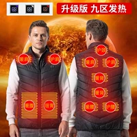 Áo giữ nhiệt Xiaomi vest nam sưởi ấm quần áo Sạc USB tự sưởi ấm áo sưởi điện thông minh Áo giữ ấm và chống lạnh áo khoác sưởi điện áo sưởi ấm nhật bản azuki