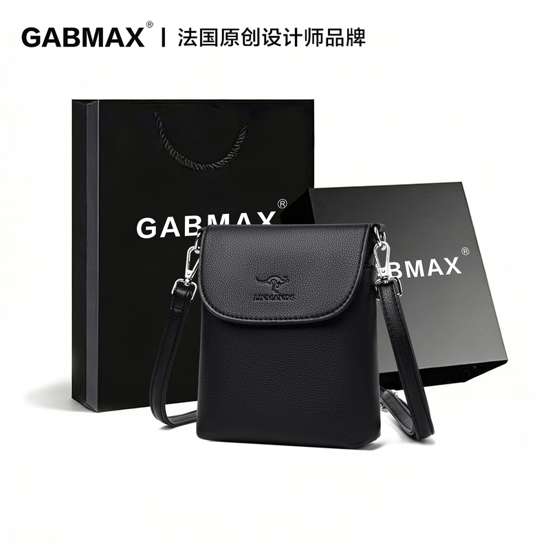 French Gabmax Mobile Phone Bag 2026 New Mini Shoulder Bag, Stylish Internet Celebrity Soft Leather Coin Purse Crossbody Bag