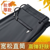 Deep Grey (весна и осень)