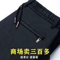 Тибетский синий (тонкое лето)