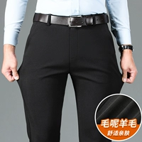 987 черный (весна и осень)