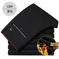 Черный, эластичный, флисовый