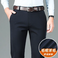 987 тибетский голубой (весна и осень)