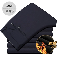 616 Тибетский синий [PLEL]