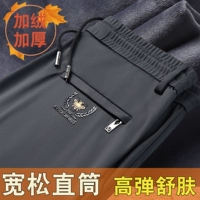 Little Bee Deep Grey [плюс бархат]