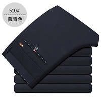 510 тибетская эластичность (тонкая)