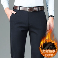 995 Тибетский синий [Посылки]