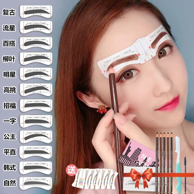 (self-sticking eyebrow with bridging card) eyebrow stickler with eyebrow-brow-brow-brow and eyebrow-maker suit