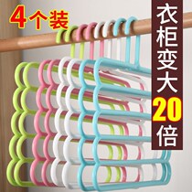 Five-floor multifunctional trouser rack anti-slip thickening home hanger drying rack pants towel Indoor containing one multipurpose