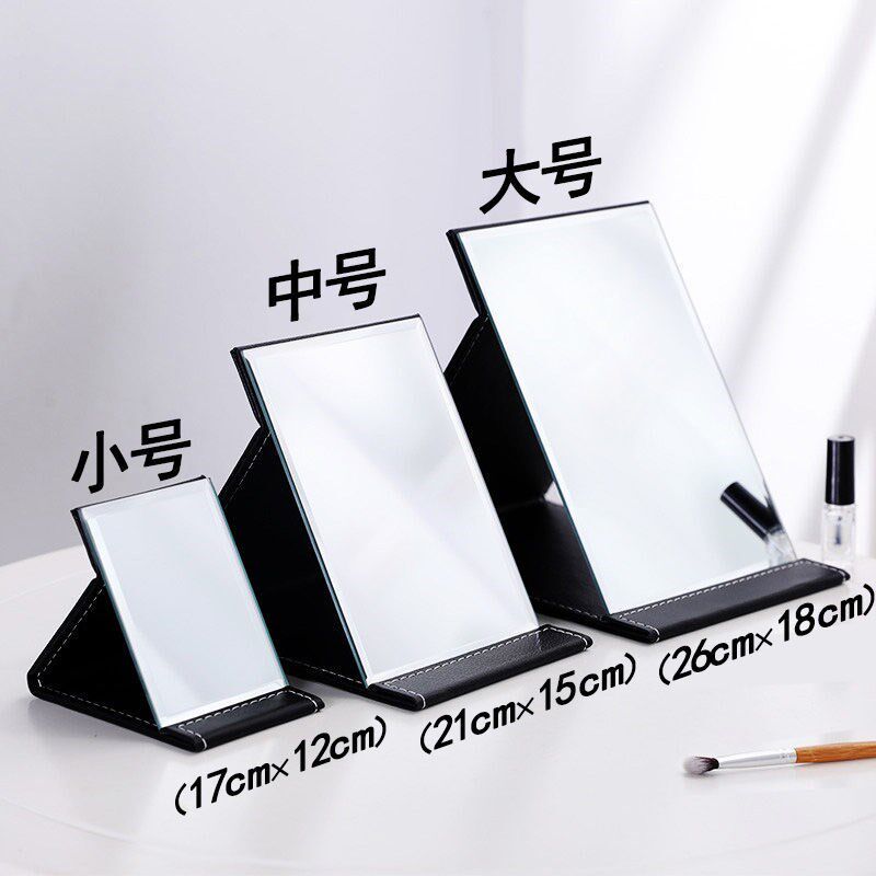 (Breakage-up-hair) mirror Cosmetic Mirror Fold Desktop Portable high-definition student Princess Desktop Makeup Mirror