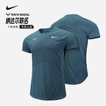 NIKE Nike tennis T-shirt mens RAFA Nadal French Open sports short-sleeved quick-drying breathable DV2878-328