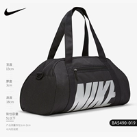 Nike, демисезонная сумка на одно плечо, портативная сумка через плечо для путешествий, 2020