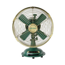 Airmate household electric fan desktop desktop old-fashioned Hong Kong style retro nostalgic bedside mechanical metal fan 20D